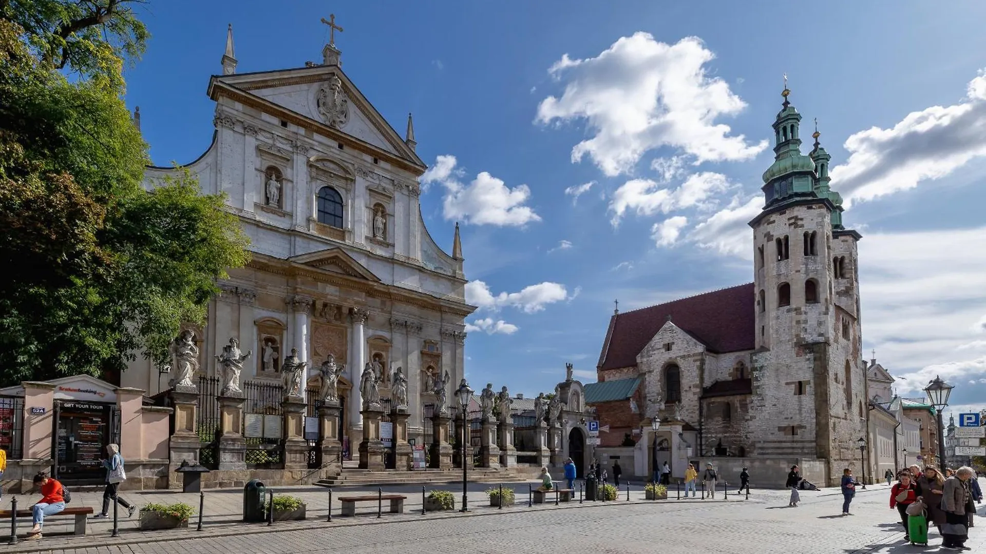 Spacious, 2 Bedrooms Apartment Cracow City Centre By Noclegi Renters Krakow 0*,